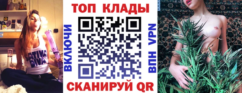 Как найти наркотики Ленинск-Кузнецкий omg онион Альфа ПВП Меф КОКАИН