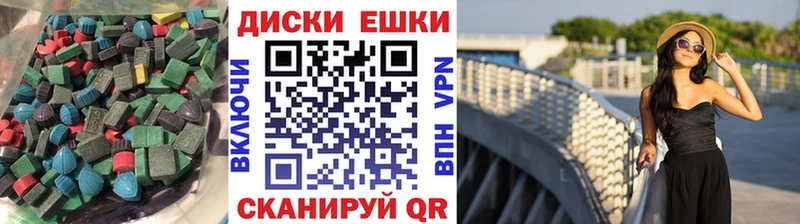 Экстази бентли  OMG зеркало  Ленинск-Кузнецкий 
