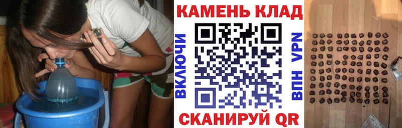 ГАШИШ hashish  где купить   MEGA рабочий сайт  Ленинск-Кузнецкий 