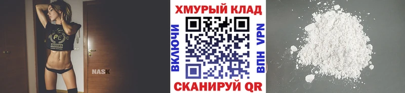 закладка  Ленинск-Кузнецкий  ГЕРОИН Афган 