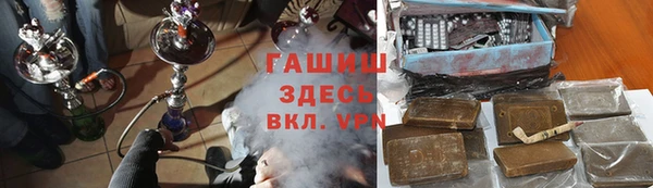 индика Баксан