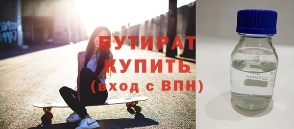 индика Баксан