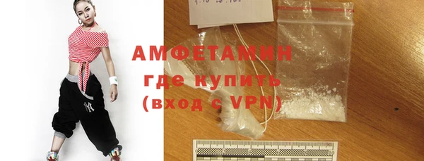дистиллят марихуана Балабаново
