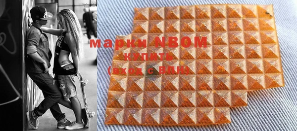 дистиллят марихуана Балабаново
