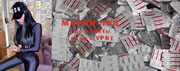 дистиллят марихуана Балабаново