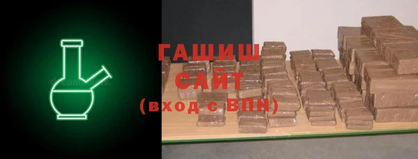 героин Балахна