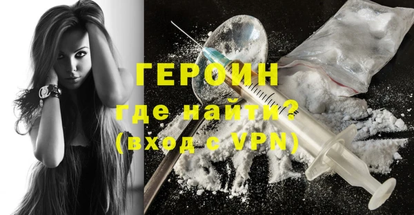 дистиллят марихуана Балабаново