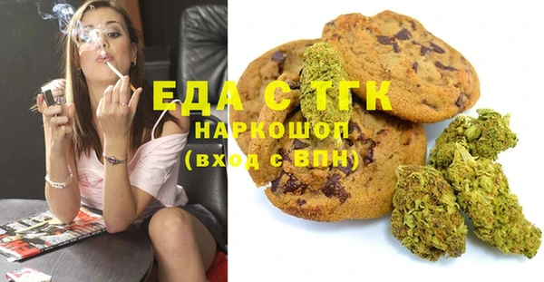 героин Балахна
