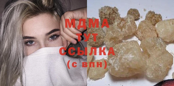 индика Баксан