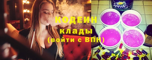 героин Балахна