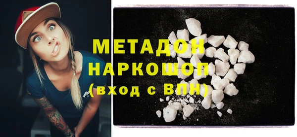 индика Баксан