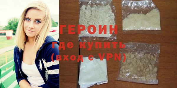 индика Баксан