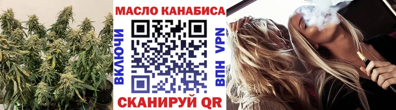 Дистиллят ТГК Wax  Ленинск-Кузнецкий 